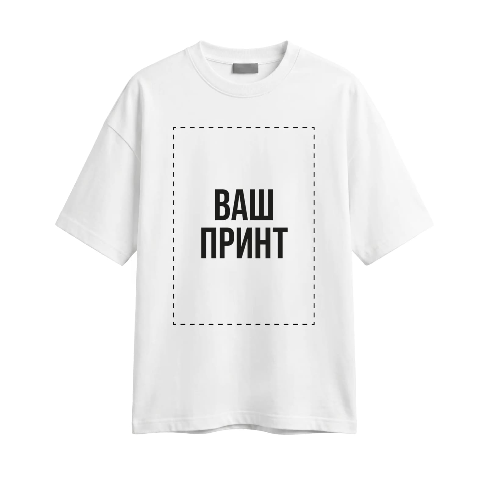 Футболка оверсайз щільна з вашим принтом