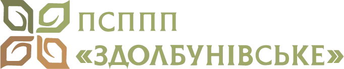 ПСППП «Здолбунівське»